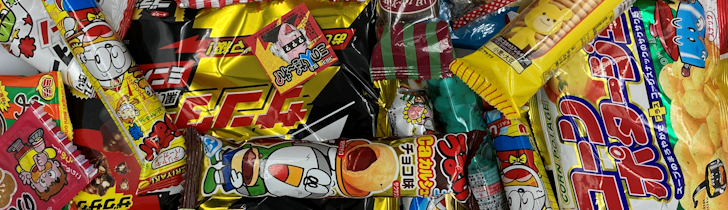 Snack Box – Japanese Ichiban Store - Kin Kin Market - Tokyo Okashi Box
