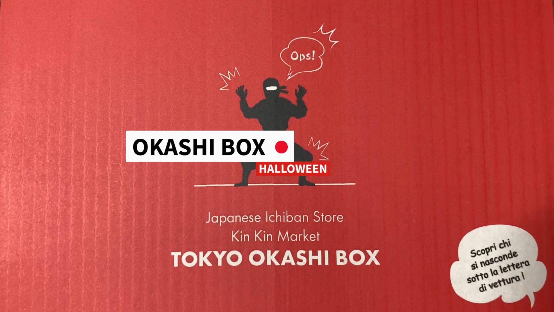 Okashi Box Mensile – Japanese Ichiban Store - Kin Kin Market - Tokyo Okashi  Box